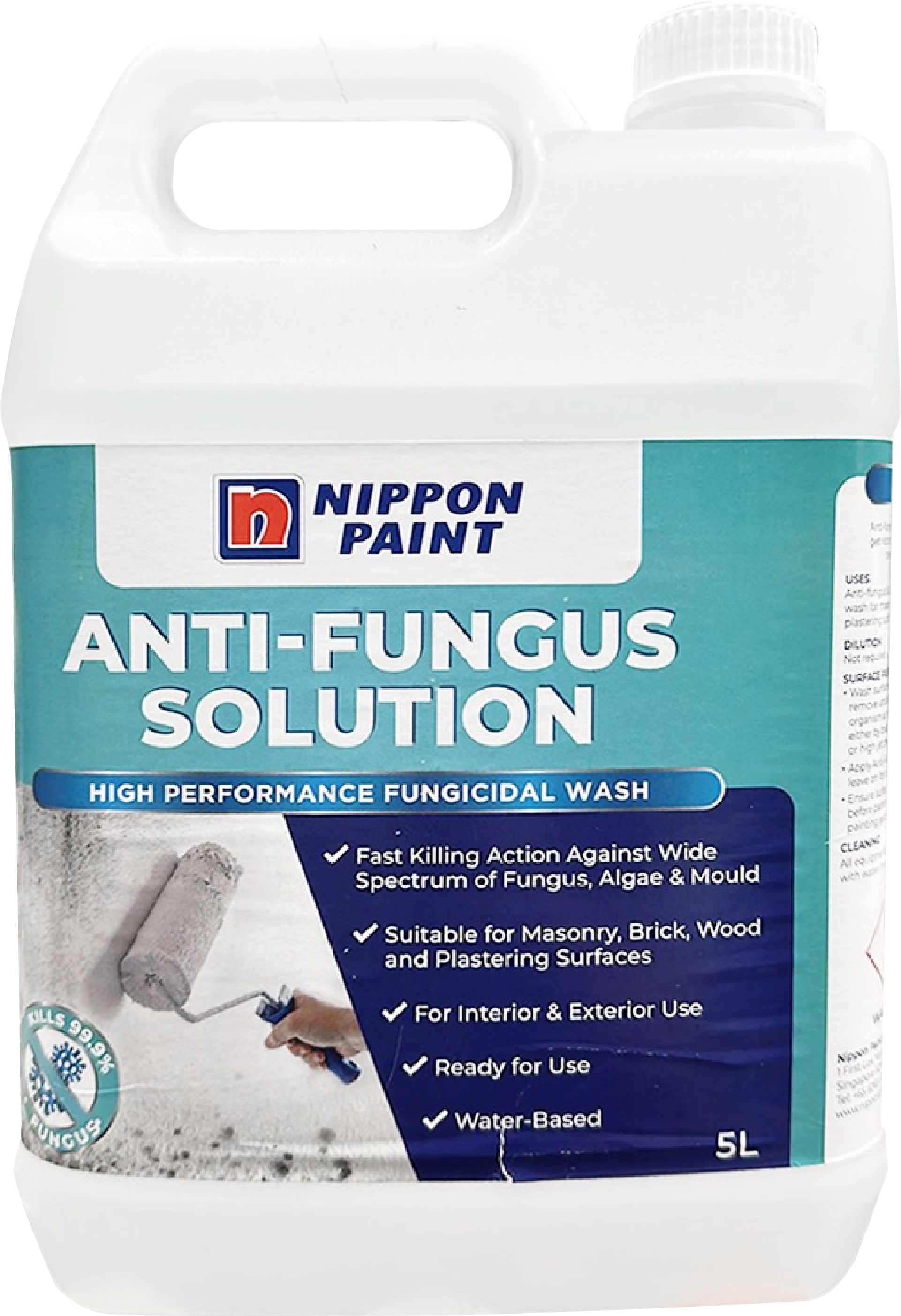 Anti Fungus Solution-no-bg.png